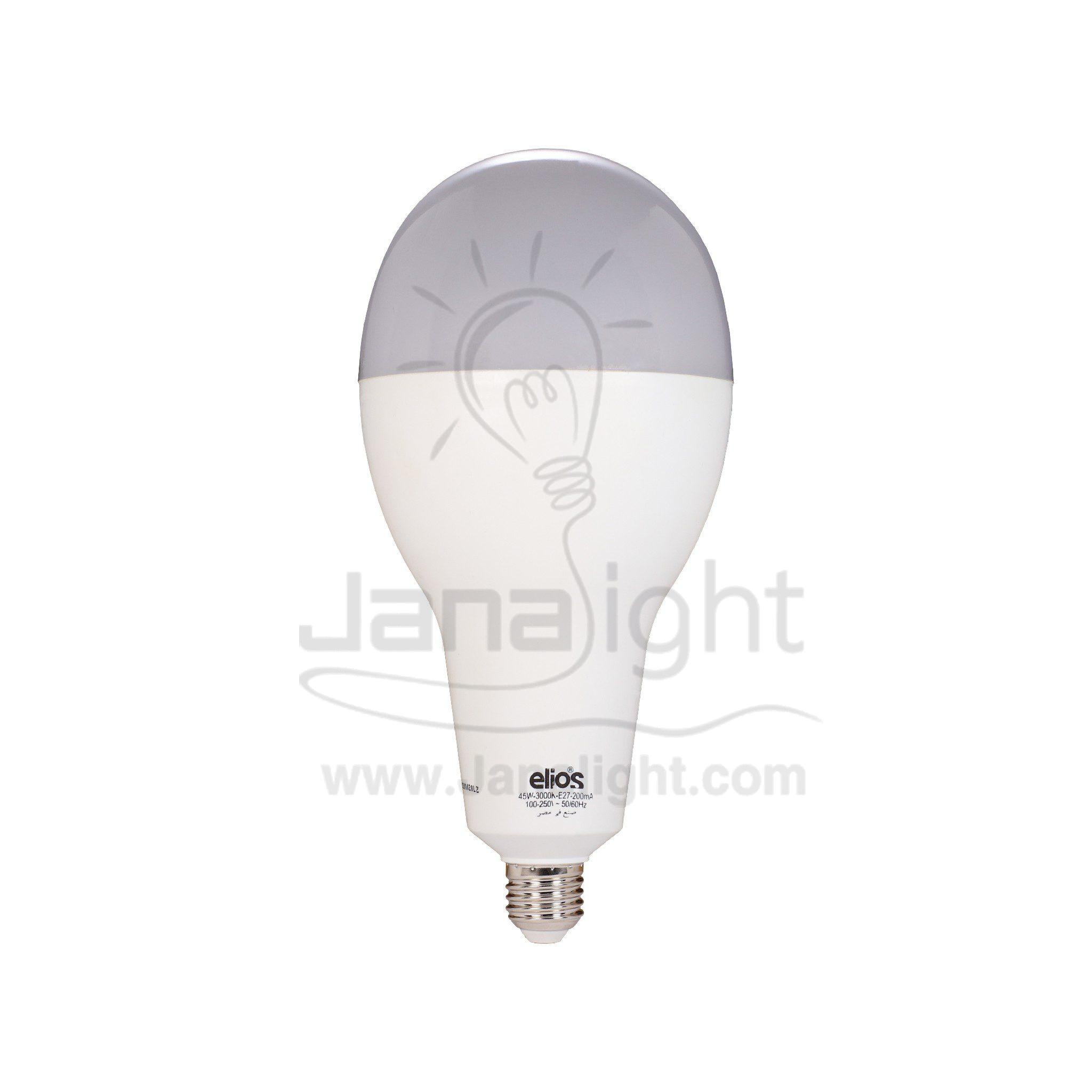 لمبة بولة اليوس لد 45 وات وورم مسنفر Elios led bulb 45 watt warm